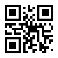 QR-Code zur Buchseite 9783518127650