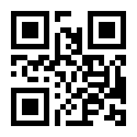 QR-Code zur Buchseite 9783518127834