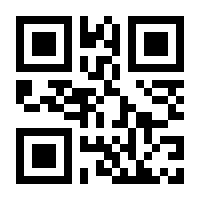 QR-Code zur Buchseite 9783518128022