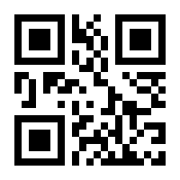 QR-Code zur Buchseite 9783518188088