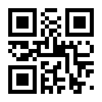 QR-Code zur Buchseite 9783518189153