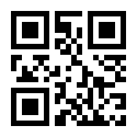 QR-Code zur Buchseite 9783518224489