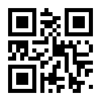 QR-Code zur Buchseite 9783518225509