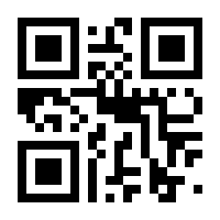 QR-Code zur Buchseite 9783518243824