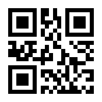 QR-Code zur Buchseite 9783518278604