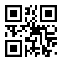 QR-Code zur Buchseite 9783518281925