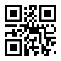 QR-Code zur Buchseite 9783518285039