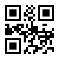 QR-Code zur Buchseite 9783518286722