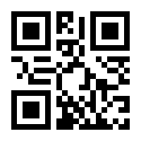 QR-Code zur Buchseite 9783518287453