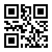 QR-Code zur Buchseite 9783518296165