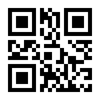 QR-Code zur Buchseite 9783518296578