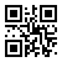 QR-Code zur Buchseite 9783518298527