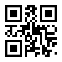 QR-Code zur Buchseite 9783518299081