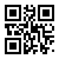 QR-Code zur Buchseite 9783518367773