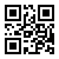 QR-Code zur Buchseite 9783518376058