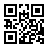 QR-Code zur Buchseite 9783518381427