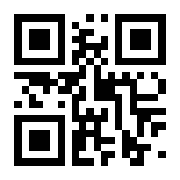 QR-Code zur Buchseite 9783518422168