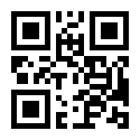 QR-Code zur Buchseite 9783518423257