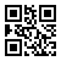 QR-Code zur Buchseite 9783518428221