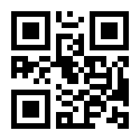 QR-Code zur Buchseite 9783518428320