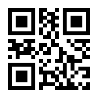 QR-Code zur Buchseite 9783518431054