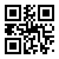 QR-Code zur Buchseite 9783518431368