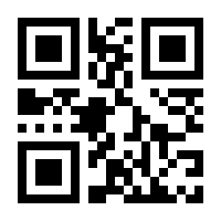 QR-Code zur Buchseite 9783518462966