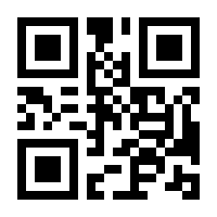 QR-Code zur Buchseite 9783518463055