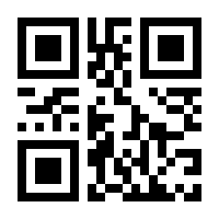 QR-Code zur Buchseite 9783518464205