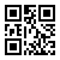 QR-Code zur Buchseite 9783518464663