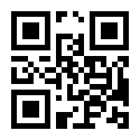 QR-Code zur Buchseite 9783518466520