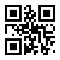 QR-Code zur Buchseite 9783518467022