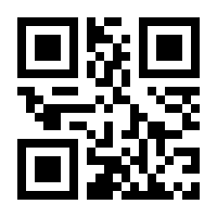 QR-Code zur Buchseite 9783518469156