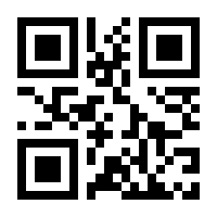 QR-Code zur Buchseite 9783518470077