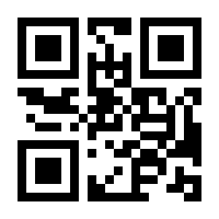 QR-Code zur Buchseite 9783518470107