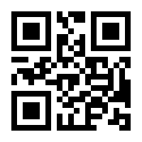 QR-Code zur Buchseite 9783518470909