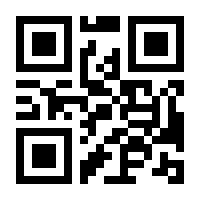 QR-Code zur Buchseite 9783518471258