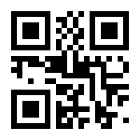 QR-Code zur Buchseite 9783518471951