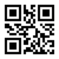 QR-Code zur Buchseite 9783518472644