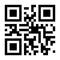 QR-Code zur Buchseite 9783518473252