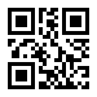 QR-Code zur Buchseite 9783518473658