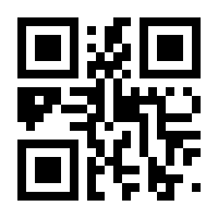 QR-Code zur Buchseite 9783518473832