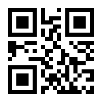 QR-Code zur Buchseite 9783518580042