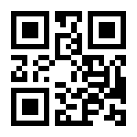 QR-Code zur Buchseite 9783518580240