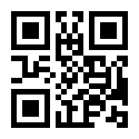 QR-Code zur Buchseite 9783518581377