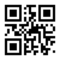 QR-Code zur Buchseite 9783518584477