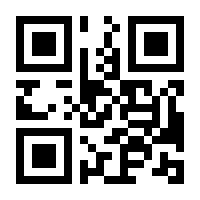 QR-Code zur Buchseite 9783518587164