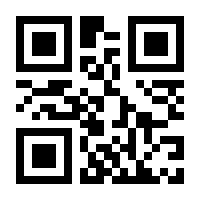 QR-Code zur Buchseite 9783518587621