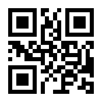 QR-Code zur Buchseite 9783518733950