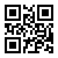 QR-Code zur Buchseite 9783518734681